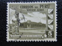 [Airmail - Various Stamps, jenis IF3]