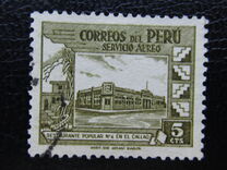 [Airmail - Local Motives with Imprint "Inst. de Grav. Paris", veids IF4]