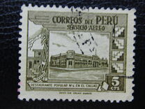 [Airmail - Local Motives with Imprint "Inst. de Grav. Paris", veids IF4]