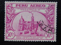 [Airmail - The 400th Anniversary of San Marcos University, Tip KK]
