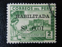 [Overprinted "HABILITADA S/." and Surcharged, ประเภท HV2]