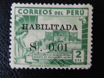 [Overprinted "HABILITADA S/." and Surcharged, ประเภท HV2]