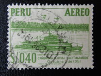 [Airmail - Personalities,  Nature and Culture of Peru, 類型 KY]