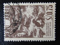 [Airmail - Personalities,  Nature and Culture of Peru, 類型 KZ]