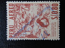 [Airmail - Personalities,  Nature and Culture of Peru, 類型 KZ1]