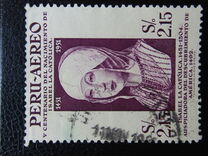 [Airmail - The 500th Anniversary of the Birth of Isabella the Catholic, 1451-1504, type LG1]