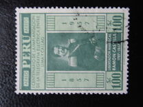 [Airmail - The 100th Anniversary of Lima-Callao Telegraph Service, тип LY]
