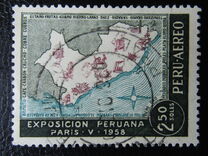 [Airmail - "Treasures of Peru" Exhibition, Paris, տեսակ MD]