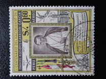 [Airmail - The 100th Anniversary of the Birth of Father Martin de Porras Velasquez, 1569-1639, tegund ME]