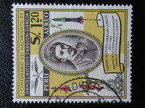 [Airmail - The 100th Anniversary of the Birth of Father Martin de Porras Velasquez, 1569-1639, tegund MF]