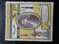 [Airmail - The 100th Anniversary of the Birth of Father Martin de Porras Velasquez, 1569-1639, tegund MG]