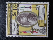[Airmail - The 100th Anniversary of the Birth of Father Martin de Porras Velasquez, 1569-1639, tegund MG]