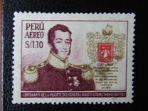 [Airmail - The 100th Anniversary of the Death of General Alvarez Thomas, 1787-1857, tegund MI]
