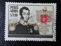 [Airmail - The 100th Anniversary of the Death of General Alvarez Thomas, 1787-1857, Tipi MI1]