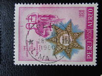[Airmail - The 150th Anniversary of Advocates' College, Lima, Tipi MJ3]