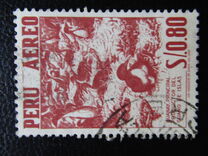 [Airmail - Personalities, Nature and Culture of Peru, type KZ2]