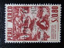 [Airmail - Personalities, Nature and Culture of Peru, type KZ2]