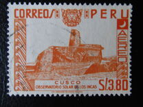 [Airmail - Personalities, Nature and Culture of Peru, type LC1]