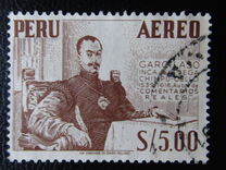 [Airmail - Personalities, Nature and Culture of Peru, type LE1]