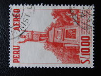 [Airmail - Personalities, Nature and Culture of Peru, type LF1]