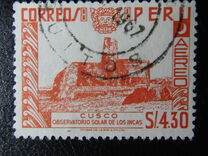 [Airmail - Personalities, Nature and Culture of Peru, typ LC2]