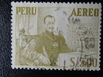 [Airmail - Personalities, Nature and Culture of Peru, typ LE2]