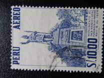[Airmail - Personalities, Nature and Culture of Peru, typ LF2]