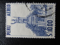 [Airmail - Personalities, Nature and Culture of Peru, typ LF2]