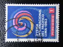 [Airmail - The 3rd International Pacific Fair, Lima, jenis NP]