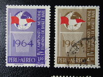 [Airmail - Women's World Basketball Championships, Lima, type NQ]