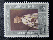 [Airmail - Canonization of St. Martin de Porras 1962 - Paintings, type NR]