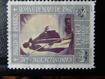 [Airmail - Canonization of St. Martin de Porras 1962 - Paintings, type NS]