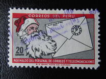 [Christmas, tyyppi NV]