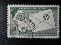 [Christmas, tyyppi NV1]