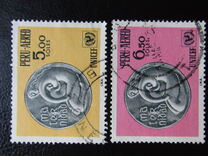 [Airmail - The 24th Anniversary of UNICEF, 類型 PZ]