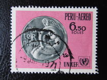 [Airmail - The 24th Anniversary of UNICEF, 類型 PZ1]