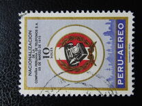 [Airmail - Nationalization of Lima Telephone Service, type QL1]