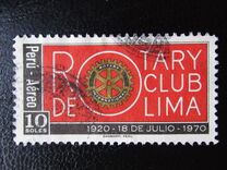 [Airmail - The 50th Anniversary of Lima Rotary Club, type QO]
