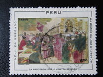 [Airmail - October Festival, Lima, type RA]