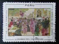 [Airmail - October Festival, Lima, type RA]