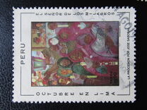 [Airmail - October Festival, Lima, type RB]