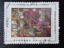 [Airmail - October Festival, Lima, Вид RB]