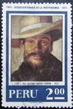[The 150th Anniversary of Independence, tip SC]