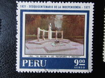 [The 150th Anniversary of Independence, tip SJ]