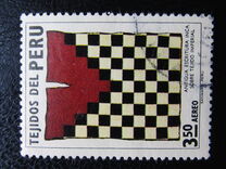 [Airmail - Ancient Inca Textiles, type VF]