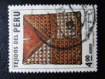 [Airmail - Ancient Inca Textiles, type VG]