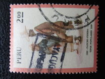 [The 170th Anniversary of the Birth of Pancho Fierro, Painter, 1810-1879, סוג WF]