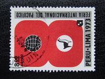 [Airmail - The 8th International Pacific Fair, Lima, Tüüp WW]