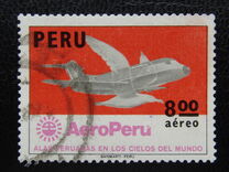 [Airmail - National Development, type XD]