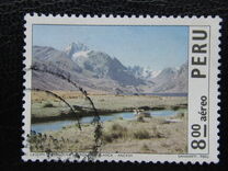 [Airmail - "Landscapes and Cities", type XL]